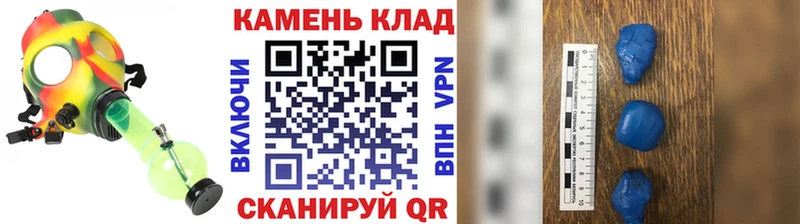 Купить наркоту Анжеро-Судженск Марихуана  Меф мяу мяу  А ПВП  ГАШ  Метадон  COCAIN 