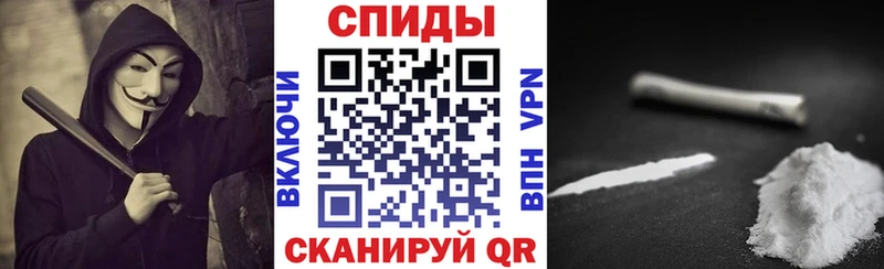 АМФ Розовый  Анжеро-Судженск 