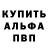 Героин хмурый Vitaly Brodecky