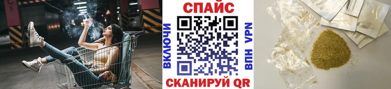 где купить наркотик  Анжеро-Судженск  Бутират 99% 