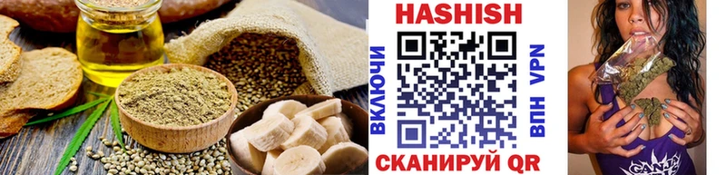 где продают   Анжеро-Судженск  кракен зеркало  Печенье с ТГК марихуана 