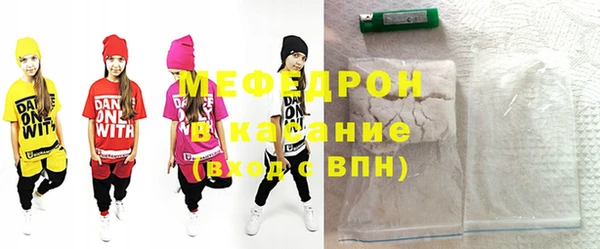 mix Алексеевка