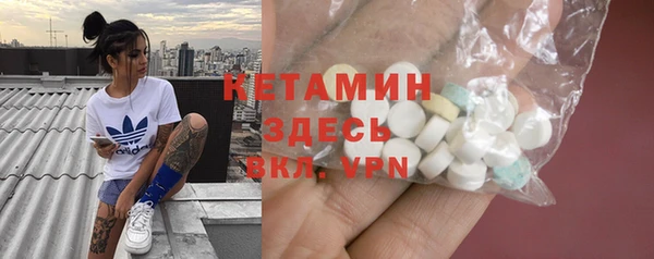 первитин Алзамай