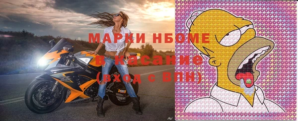 ешки Алексин