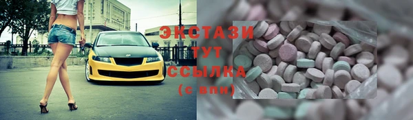 mix Алексеевка