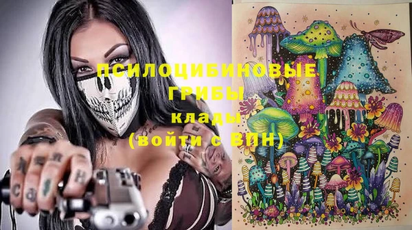 первитин Алзамай