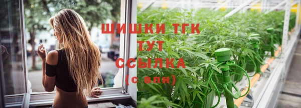первитин Алзамай