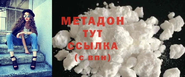 mix Алексеевка