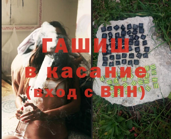 первитин Алзамай
