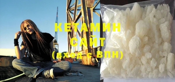 первитин Алзамай