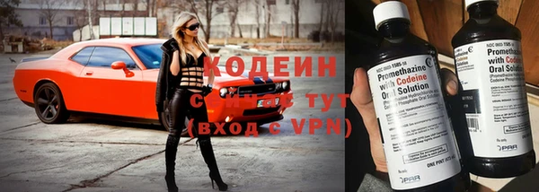 МДМА Каменск-Шахтинский