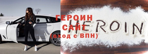 каннабис Каменка