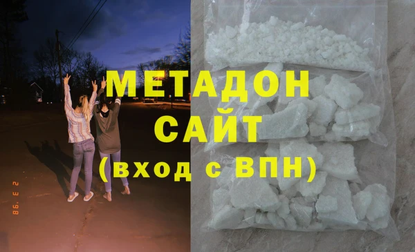 первитин Алзамай