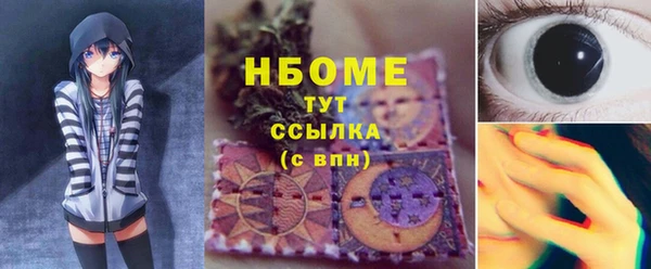 mix Алексеевка