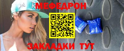 PSILOCYBIN Азнакаево