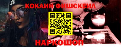 PSILOCYBIN Азнакаево