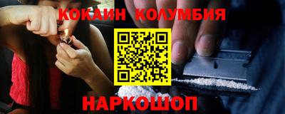 PSILOCYBIN Азнакаево