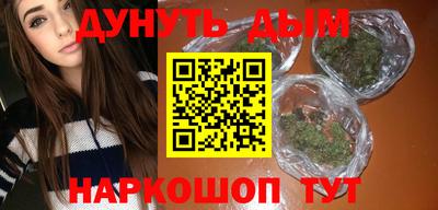 PSILOCYBIN Азнакаево