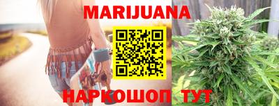 кокаин Абинск