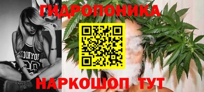 кокаин Абинск