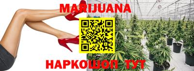 синтетический гашиш Абакан