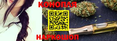 кокаин Абинск