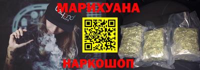 кокаин Абинск