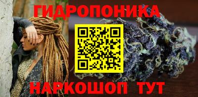 кокаин Абинск