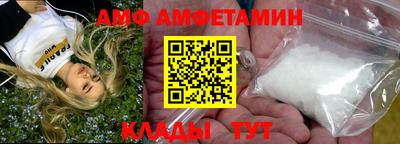 синтетический гашиш Абакан