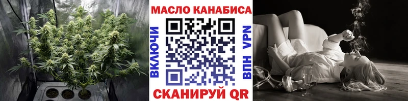 Дистиллят ТГК концентрат  Анжеро-Судженск 