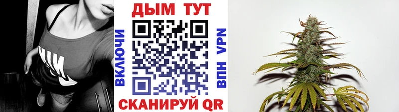 Бошки марихуана MAZAR  магазин  наркотиков  Анжеро-Судженск 